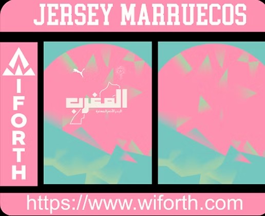 JERSEY MARRUECOS