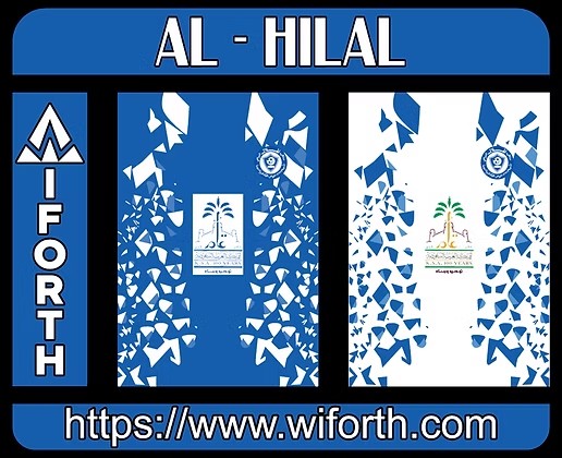 AL - HILAL