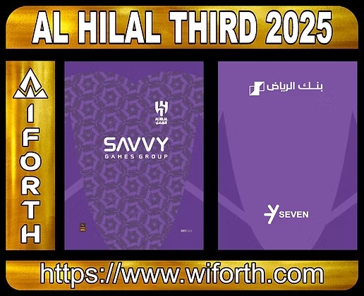 AL HILAL THIRD 2025