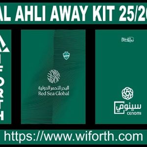 AL AHLI AWAY KIT 25-26