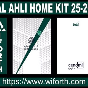 AL AHLI HOME KIT 25-26