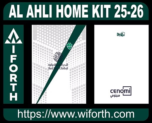 AL AHLI HOME KIT 25-26