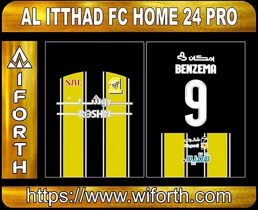 AL ITTIHAD FC HOME 24 PRO